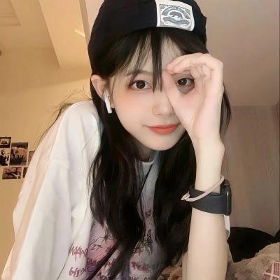 胡椒加糖杏仁