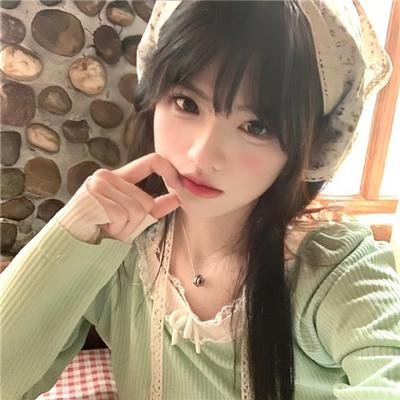 生吃
